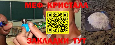 дмт Конаково
