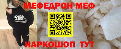 дмт Конаково