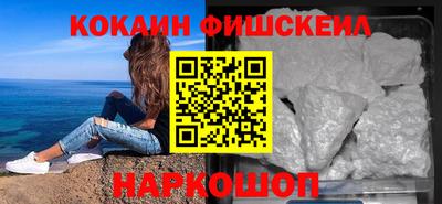 марки lsd Коммунар