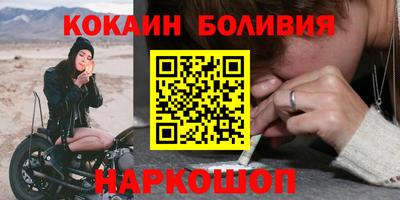 каннабис Краснознаменск