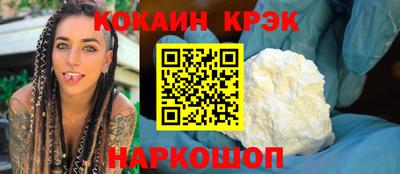дмт Конаково