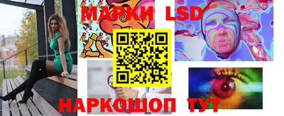 дмт Конаково