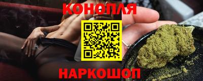 дмт Конаково