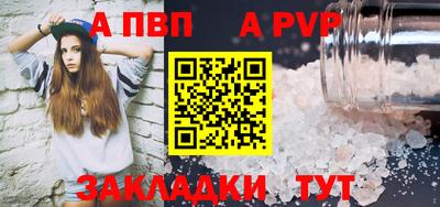 дмт Конаково