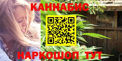героин Комсомольск-на-Амуре