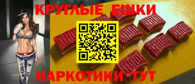 марки lsd Коммунар