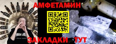 марки lsd Коммунар