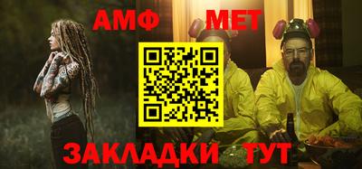 кокаин VHQ Ноябрьск