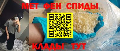 2c-b Краснодар