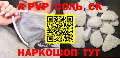MESCALINE Норильск