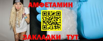 дистиллят марихуана Краснокаменск
