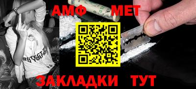 героин Комсомольск-на-Амуре