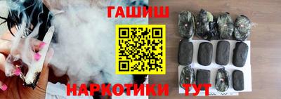 Альфа ПВП Ногинск