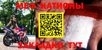 героин Комсомольск-на-Амуре