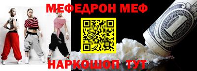 героин Комсомольск-на-Амуре