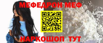 дистиллят марихуана Краснокаменск