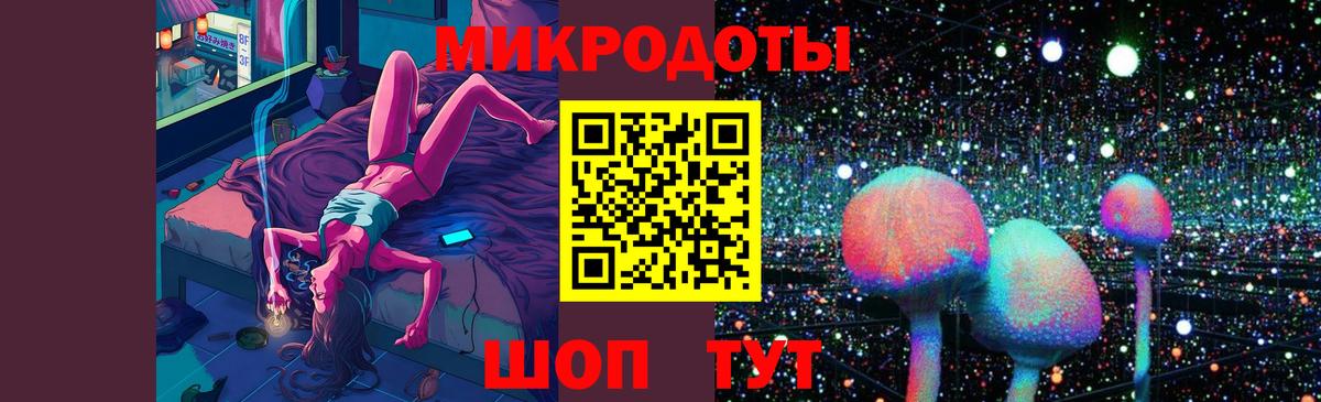 Псилоцибиновые грибы MAGIC MUSHROOMS Касимов